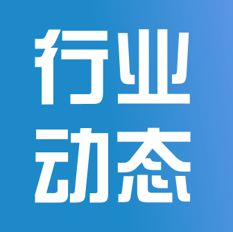 乳制品行业竞争格局及市场份额分析