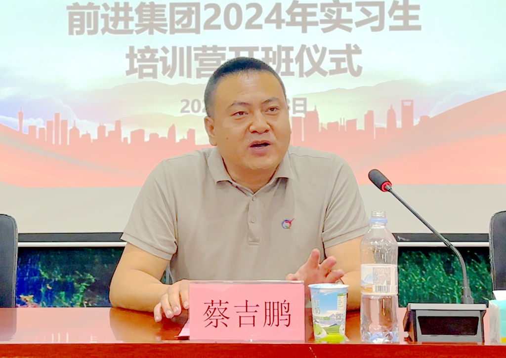 微信图片_20240718142556.png