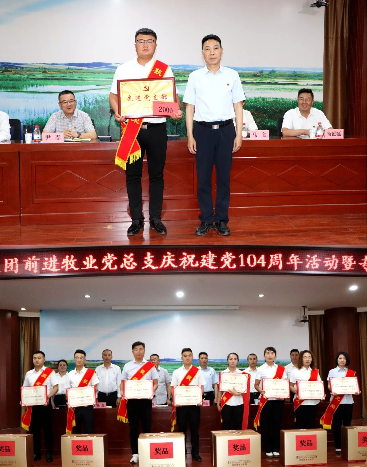 微信图片_2025-06-30_162108_878.jpg