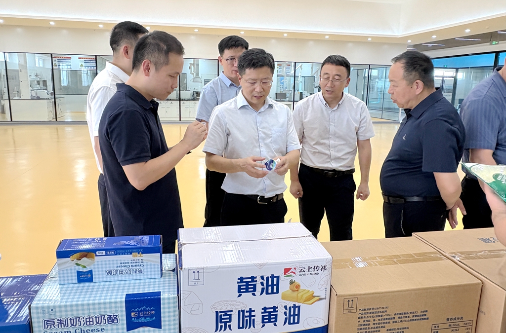 微信图片_2025-07-16_171722_764.jpg