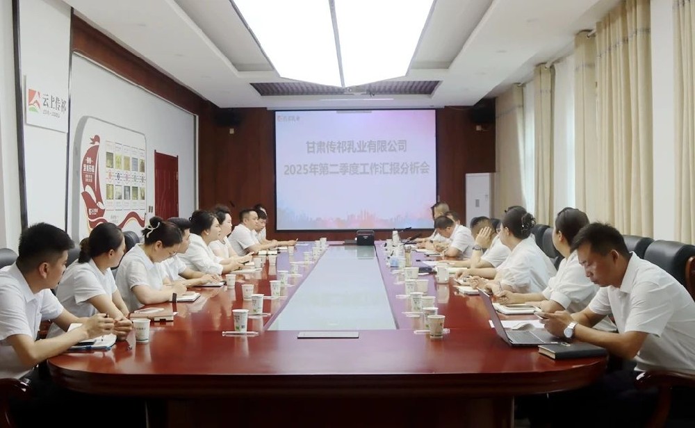 微信图片_2025-07-21_083119_849.jpg