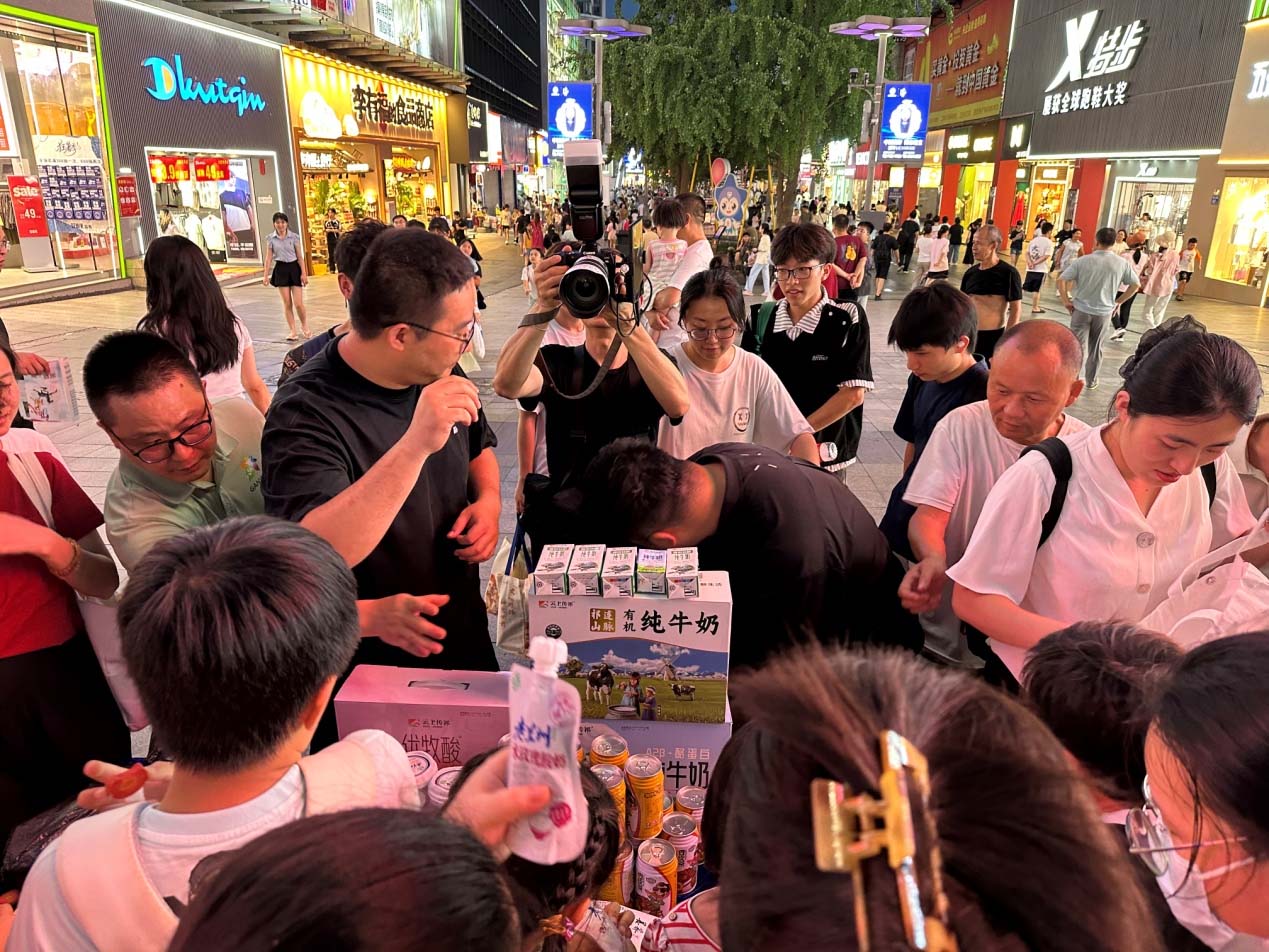 微信图片_2025-07-22_082705_269.jpg