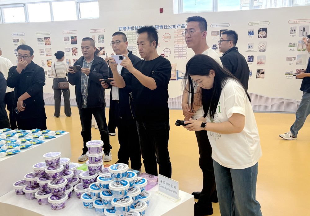 以“鲜”为名，助力2025甘肃媒体融合创新与发展论坛