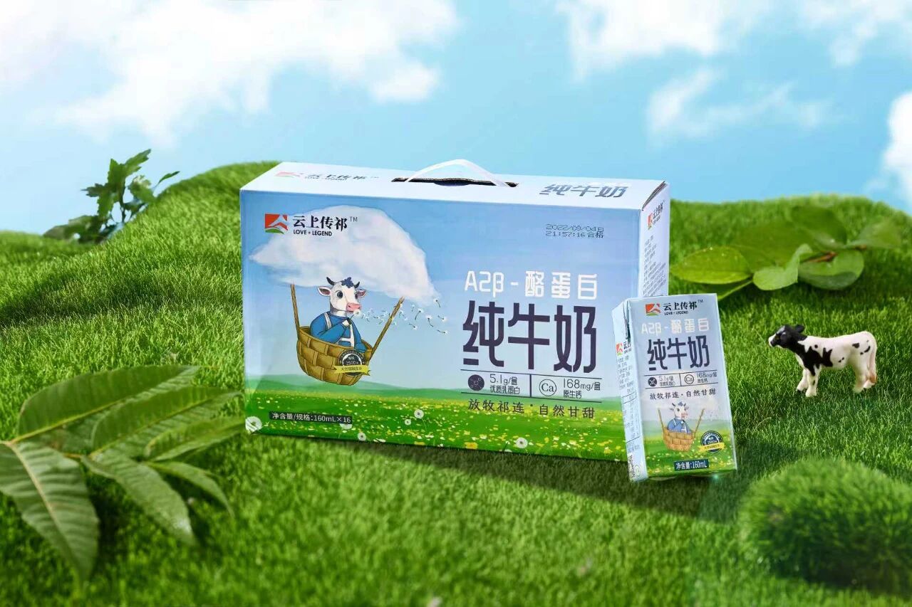 微信图片_2025-10-22_143533_149.jpg