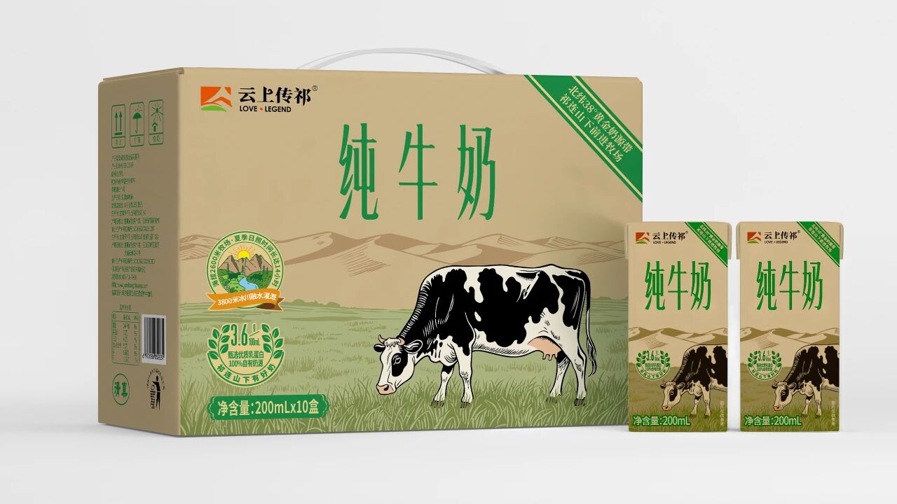 微信图片_2025-10-22_143535_155.jpg