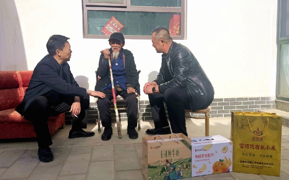 甘肃前进集团开展重阳节员工父母走访慰问活动