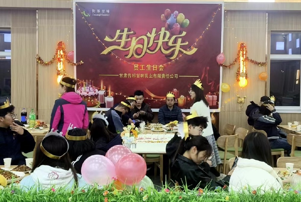 微信图片_20240328083600.jpg