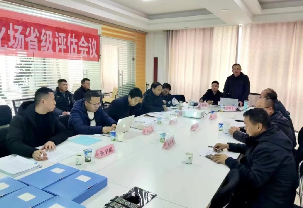 微信图片_20240328084114.jpg