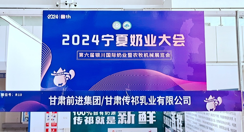 微信图片_20240402083833.jpg