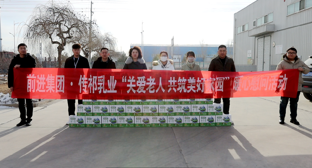 微信图片_20250102171359.png