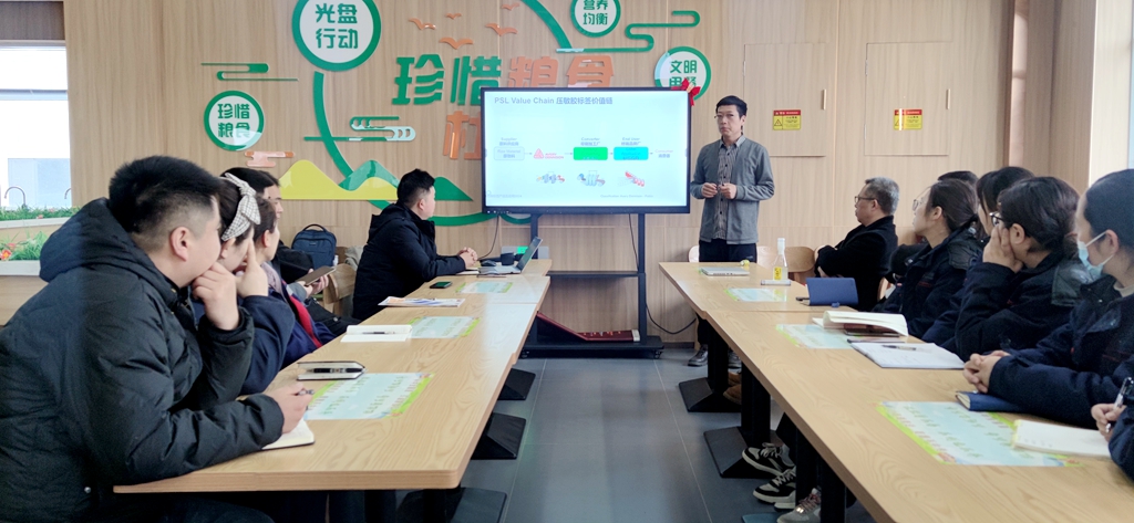 微信图片_20250317090732.jpg