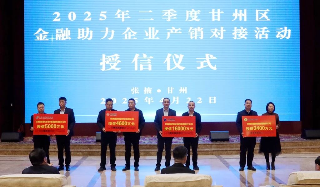 微信图片_20250423084306.jpg