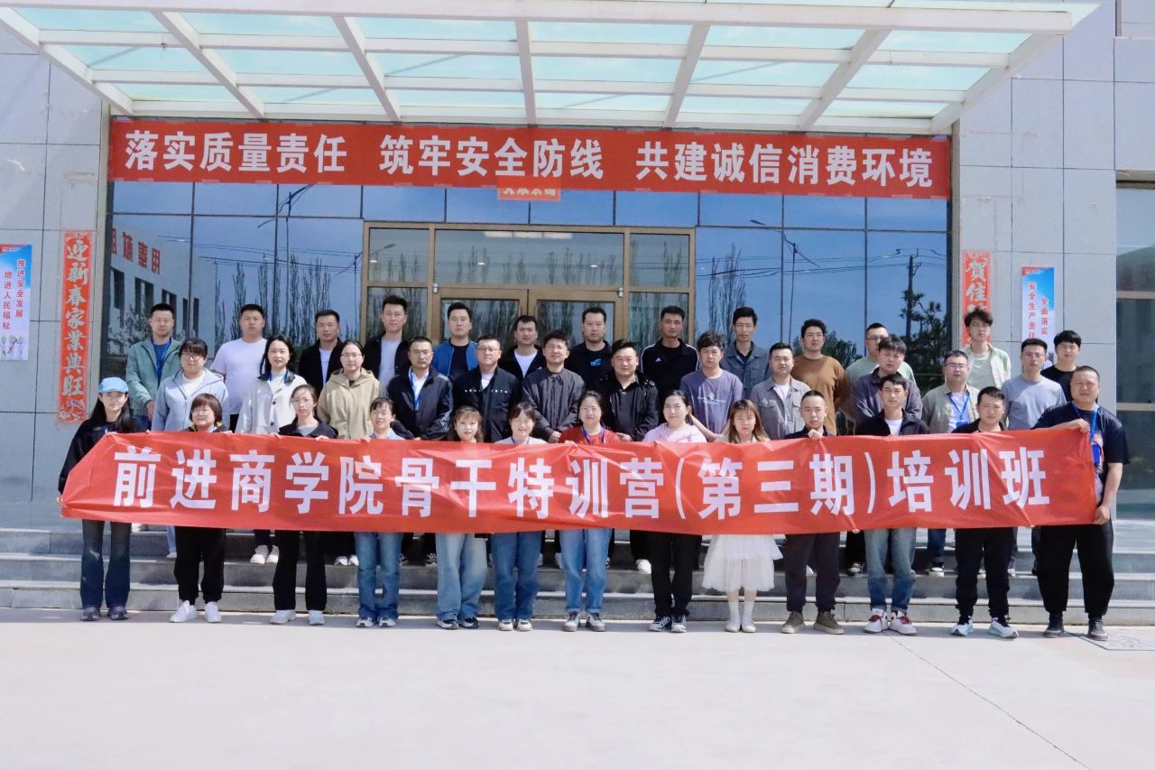微信图片_20250427095117.jpg