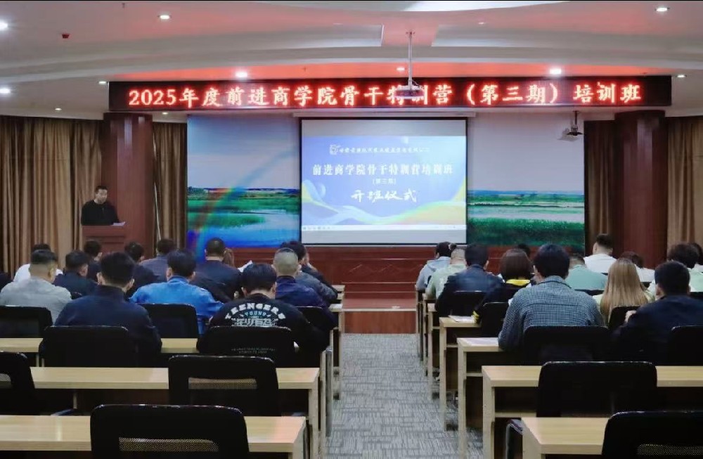 微信图片_20250427095445.jpg