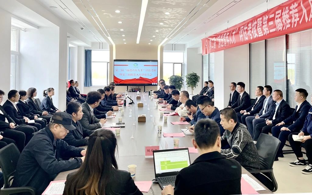 微信图片_20250429171246.jpg