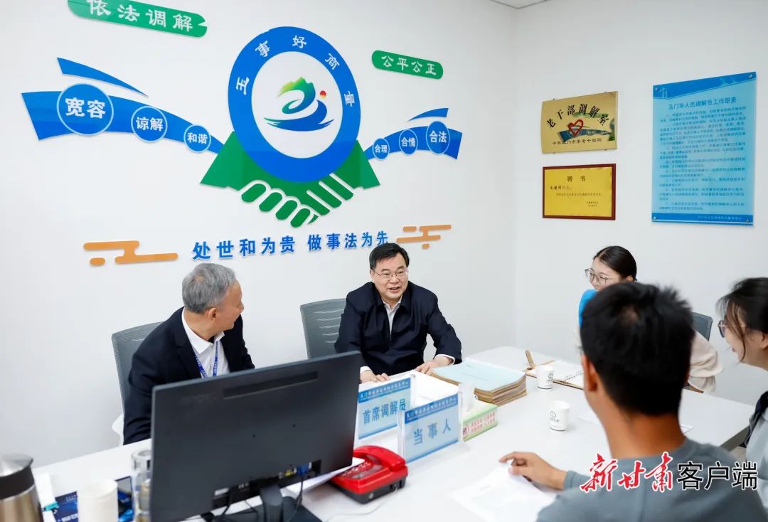 微信图片_20250430121448.jpg