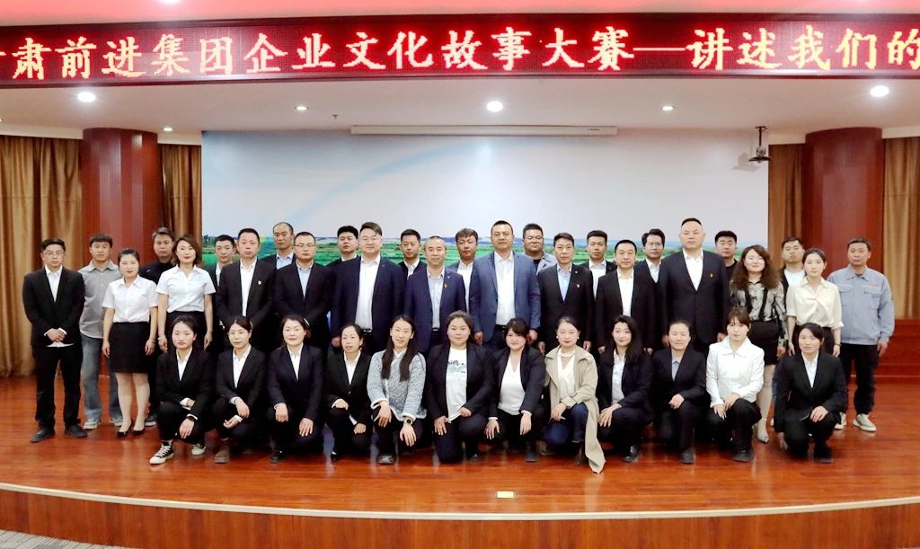 微信图片_20250504084915.jpg