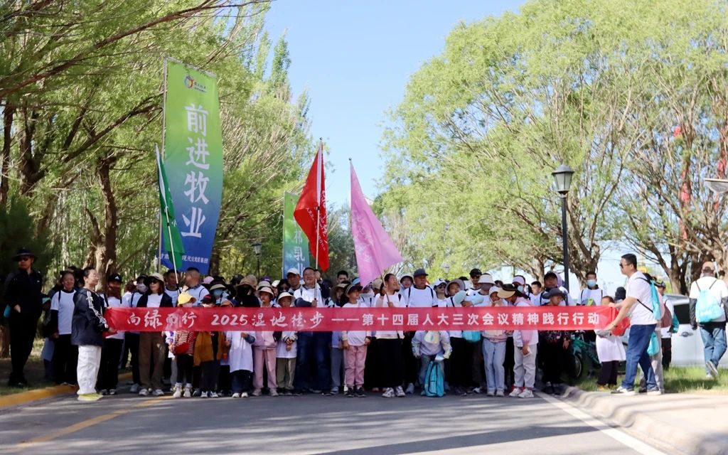 微信图片_20250512083621.jpg