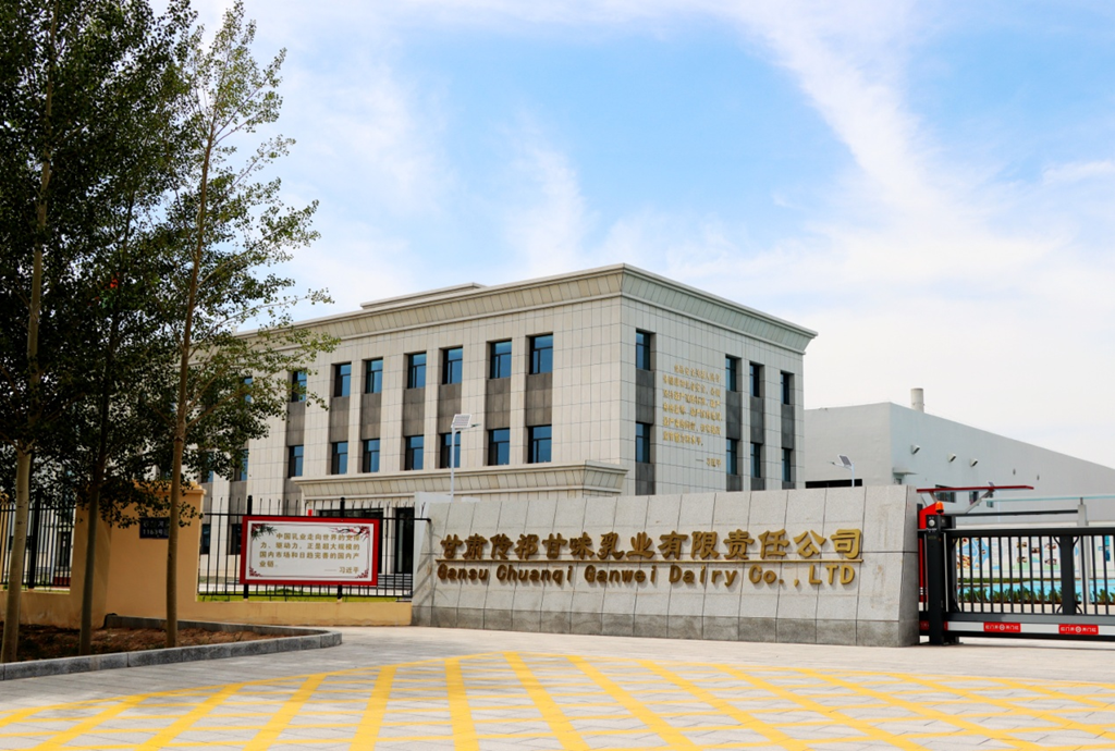 微信图片_20250515101438.png