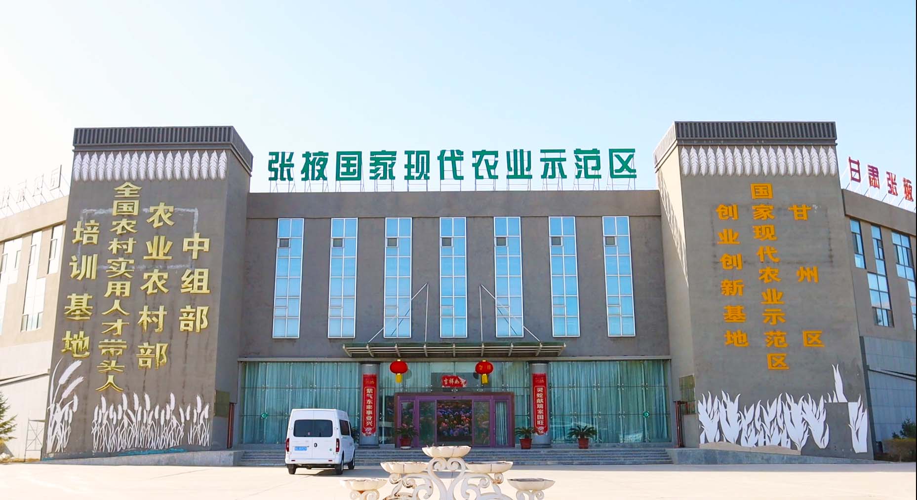 微信图片_20250515144151.jpg