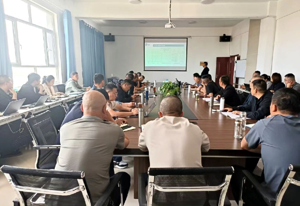 甘肃前进集团牧业单元召开4月份经营分析会