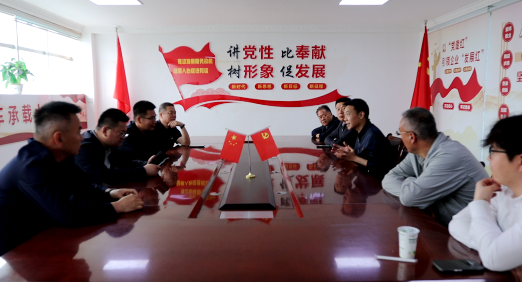 微信图片_20250522093000.png