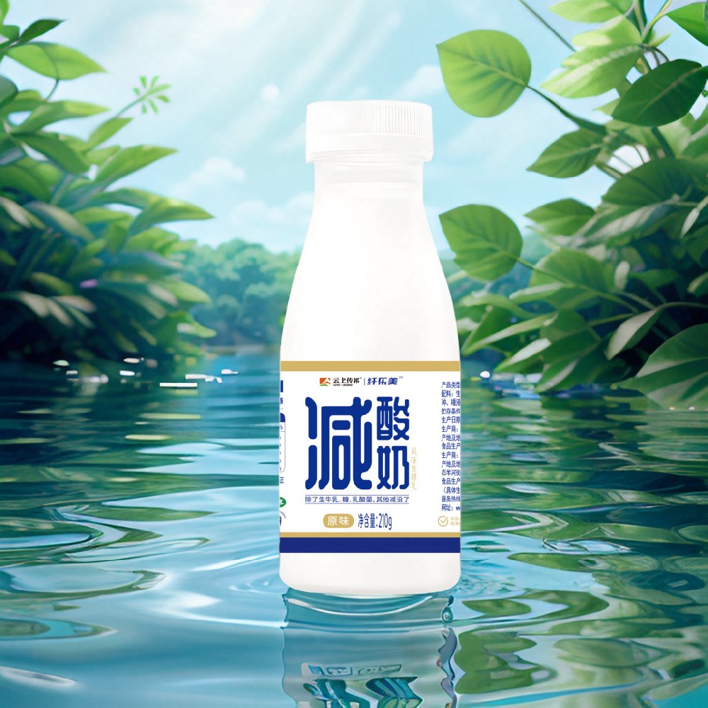 纤乐美减酸奶