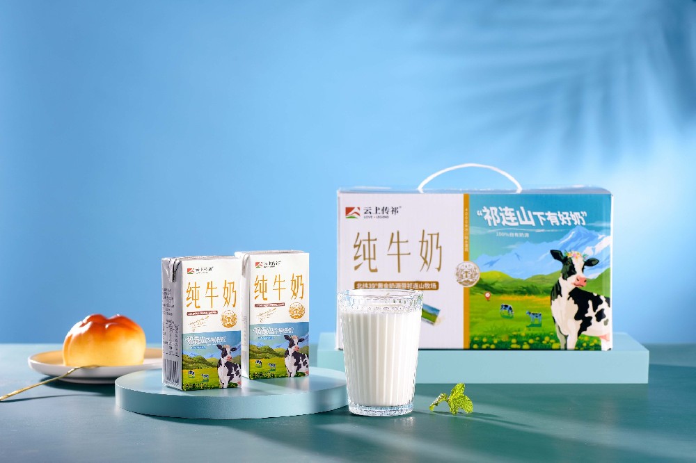 小飞天纯牛奶