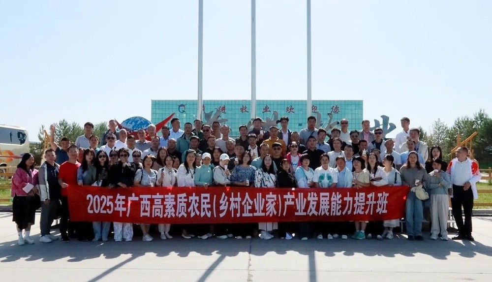 广西高素质农民（乡村企业家）产业发展能力提升班学员到甘肃前进集团参观学习