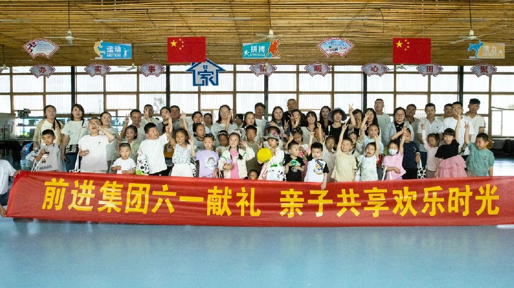 微信图片_20250603083611.jpg