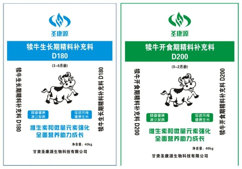 微信图片_20250610082518.jpg