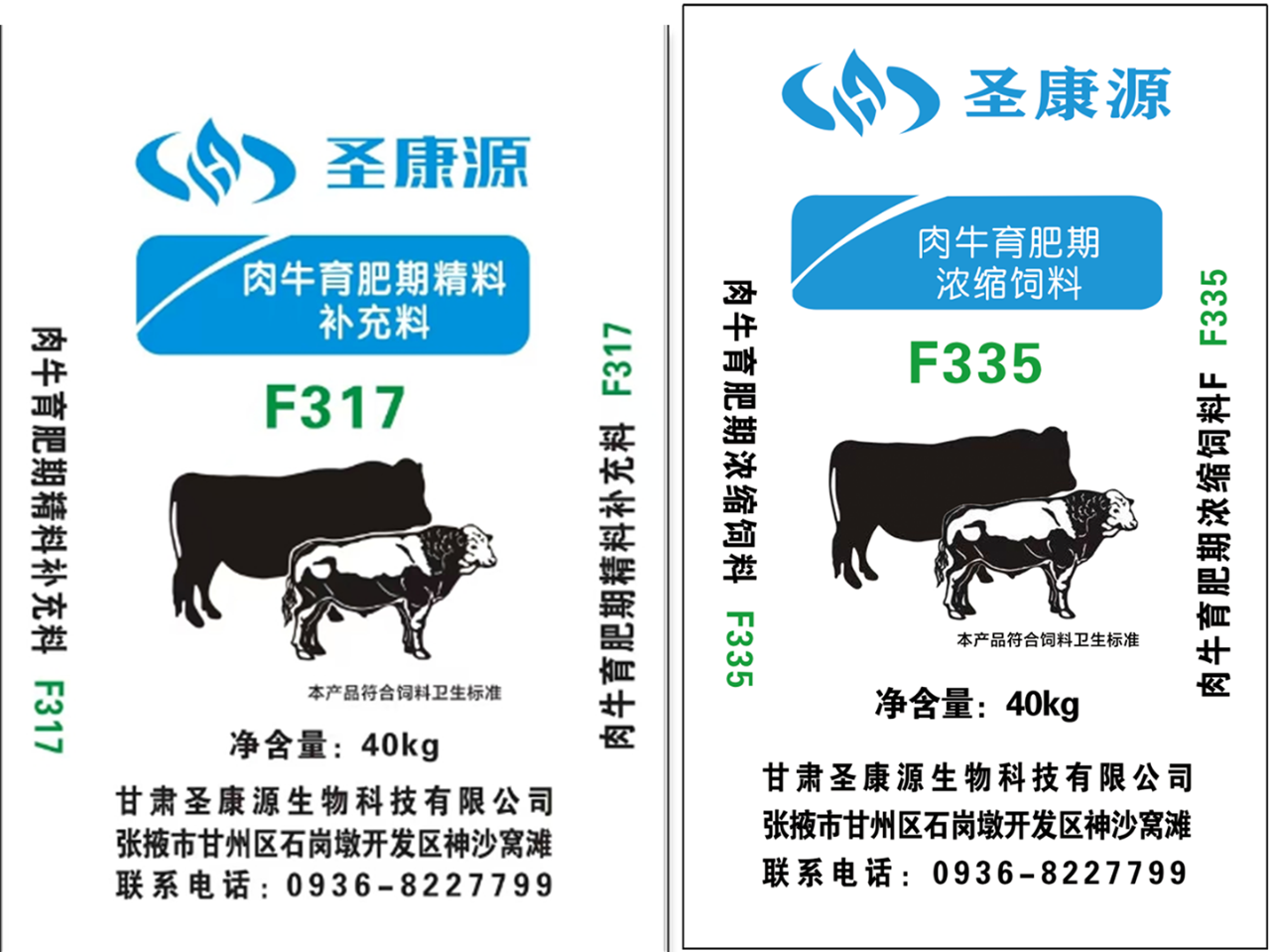 微信图片_20250610082740.png