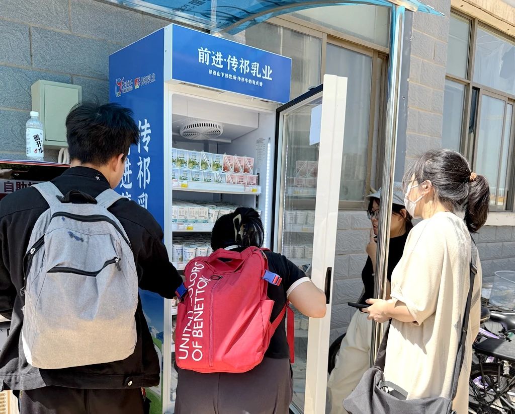 微信图片_20250614083656.jpg