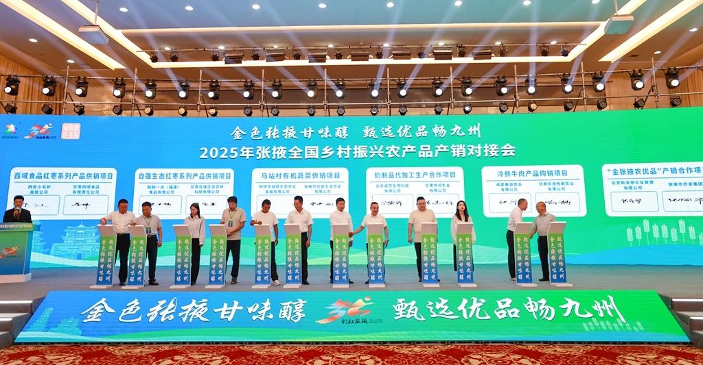 微信图片_20250614084044.jpg