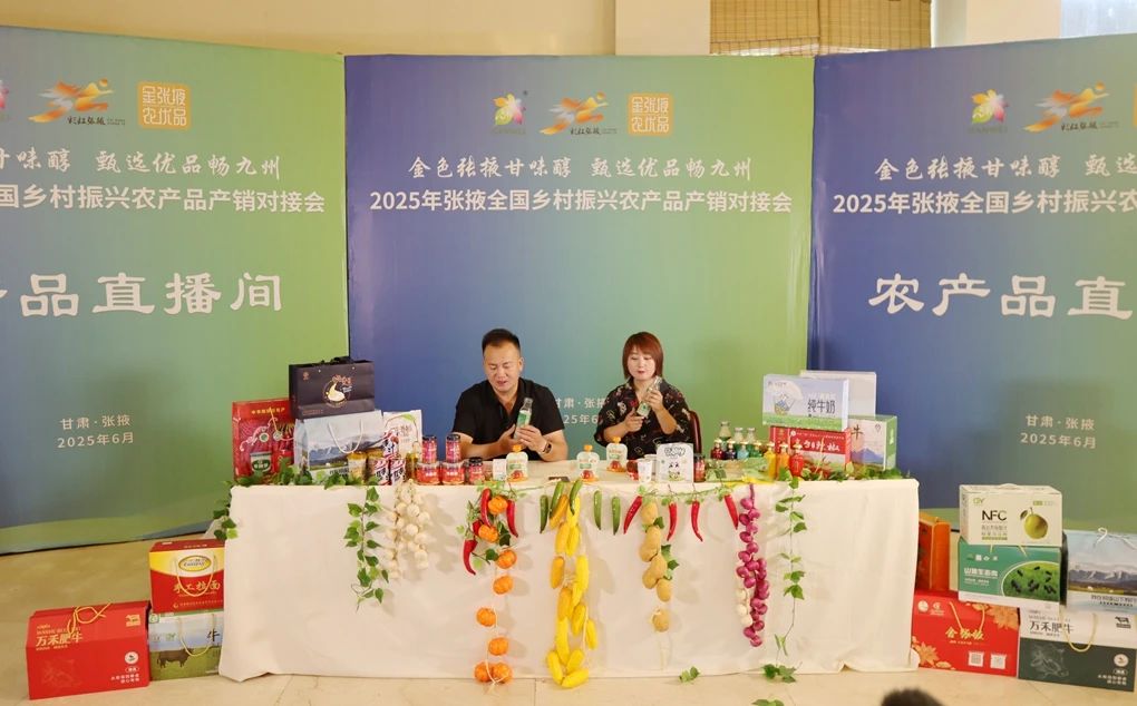 微信图片_20250614084047.jpg
