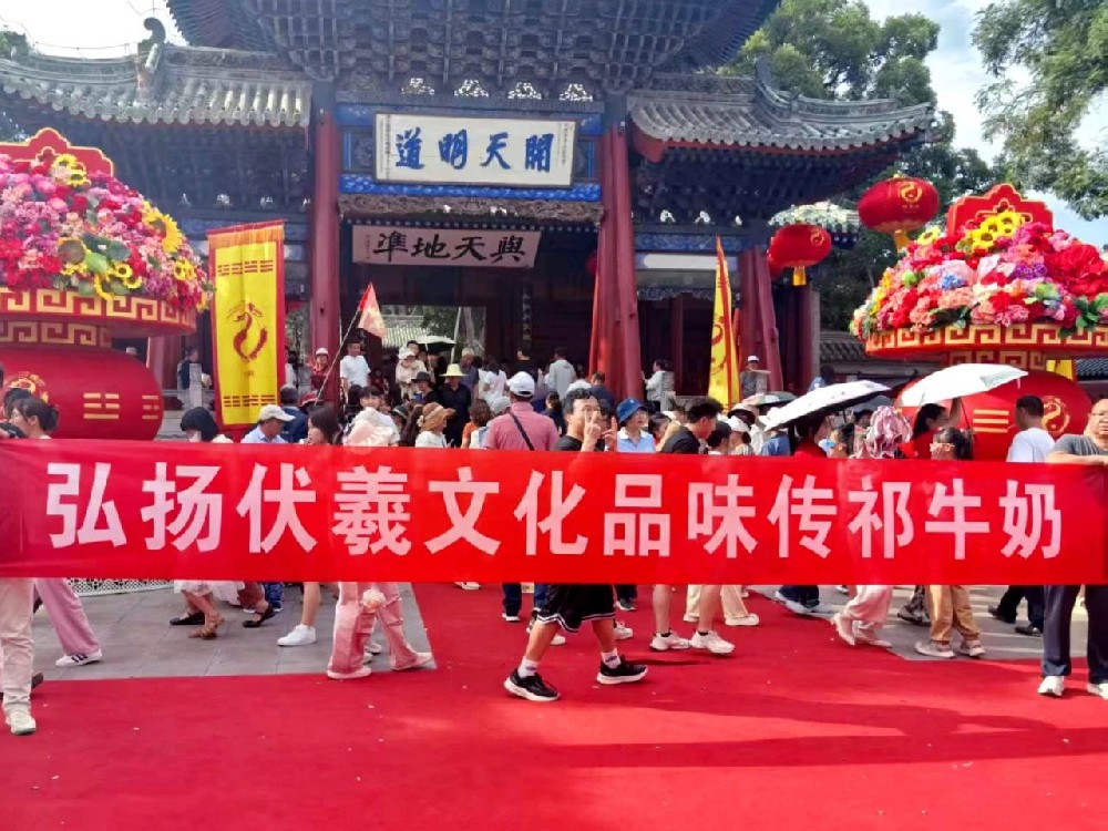 微信图片_2025-06-23_083423_256.jpg