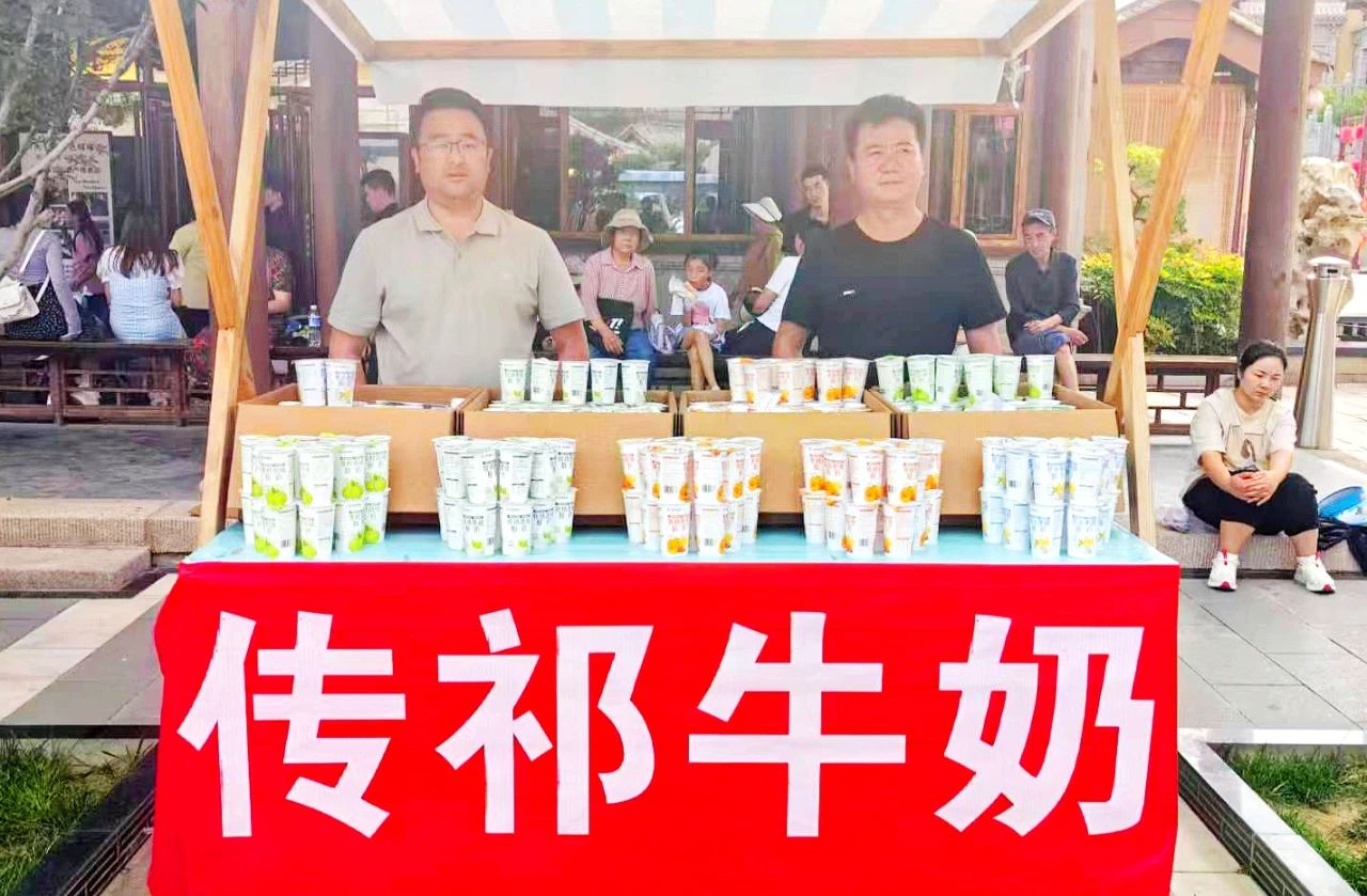 微信图片_2025-06-23_083428_721.jpg