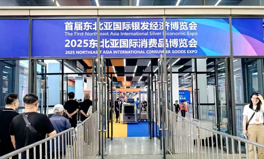 微信图片_2025-06-23_083631_678.jpg