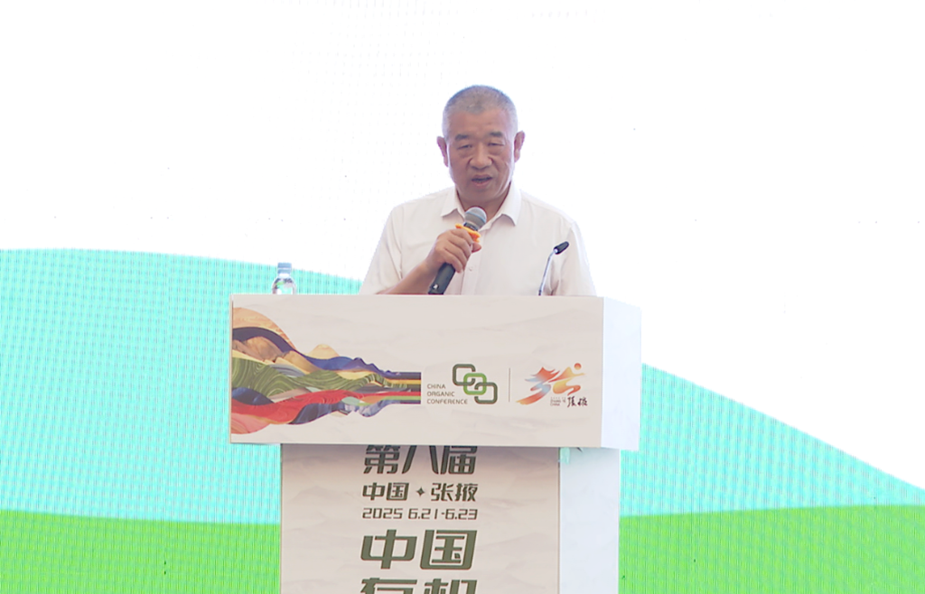 微信图片_2025-06-23_083848_978.png