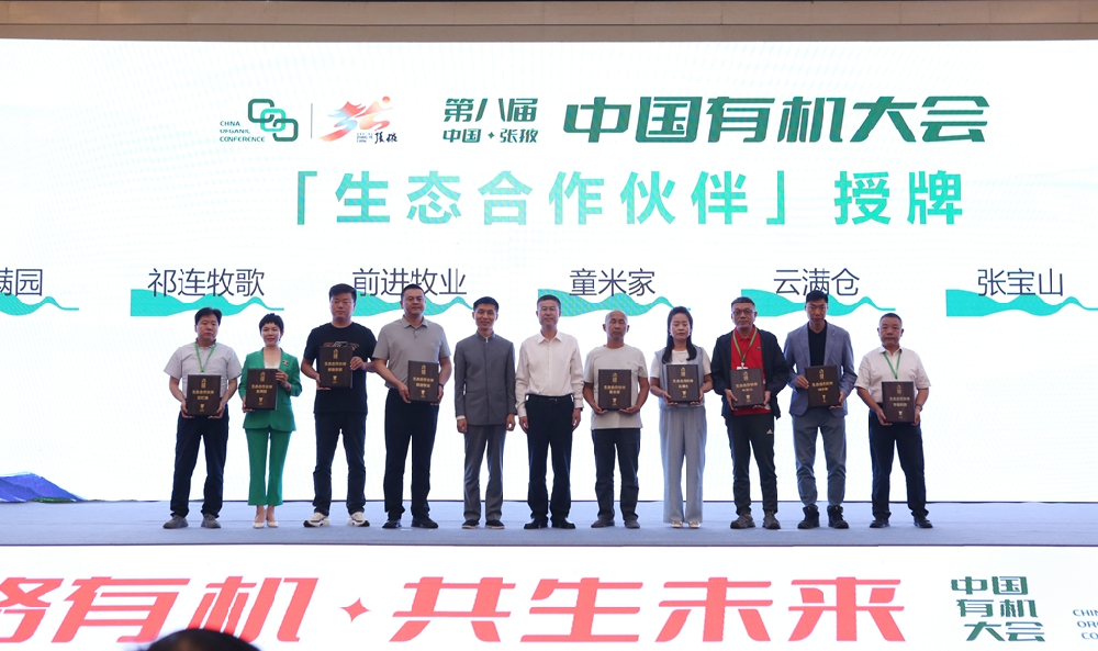 微信图片_2025-06-24_082843_613.png