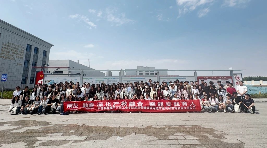 微信图片_2025-06-27_082435_877.jpg