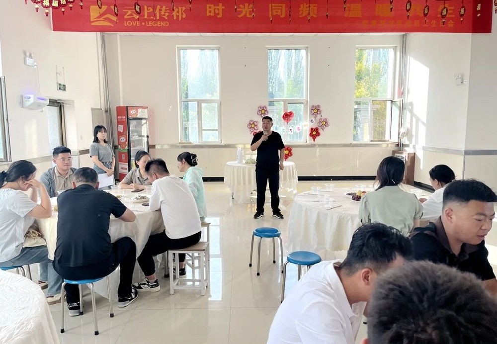 微信图片_2025-07-02_082709_590.jpg