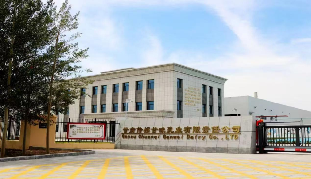 乘体系之翼，逐光向未来
