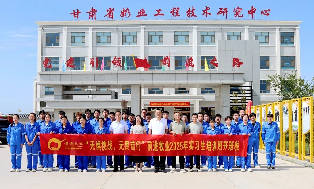 微信图片_2025-07-17_091312_440.jpg
