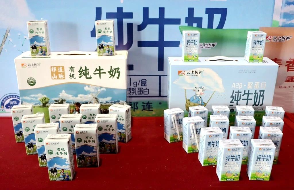 微信图片_2025-07-18_082359_758.jpg