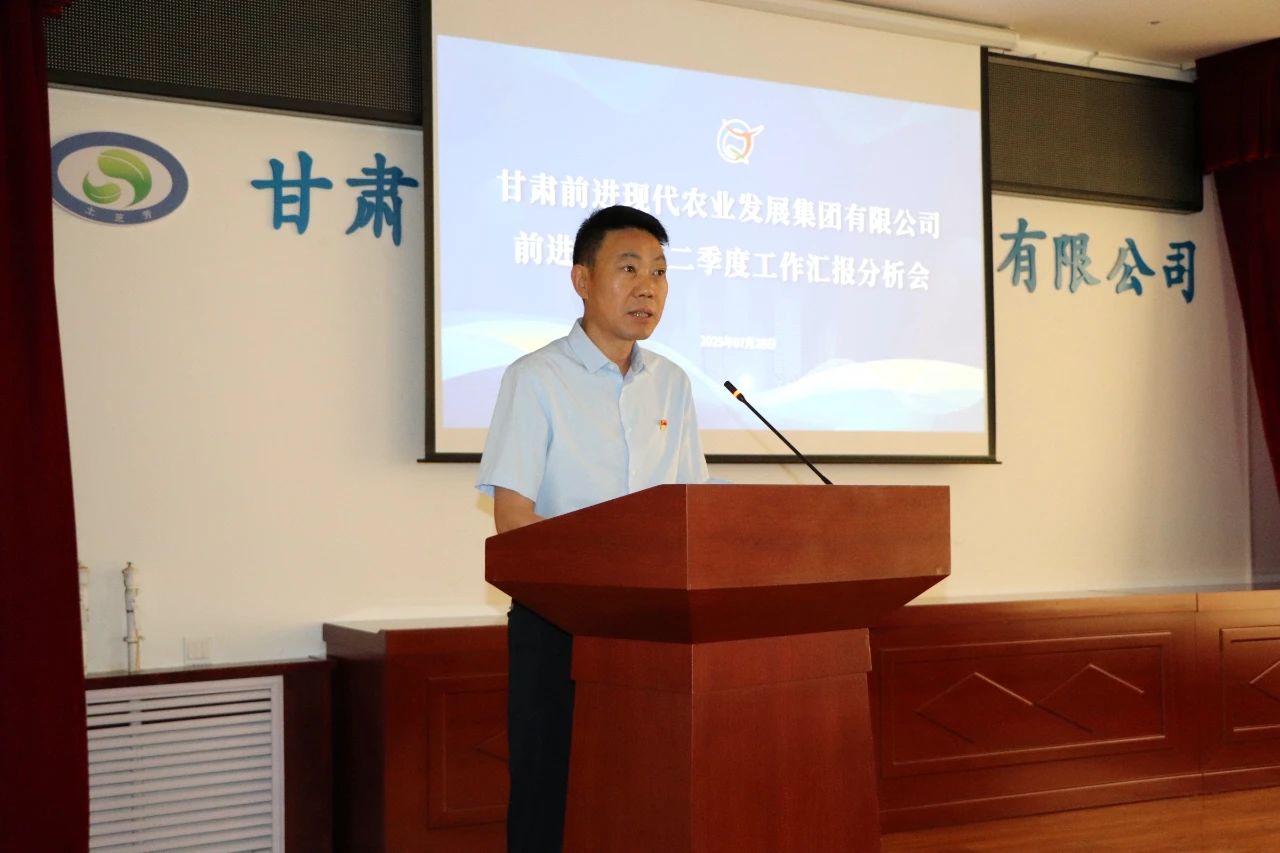 微信图片_2025-07-28_083320_305.jpg