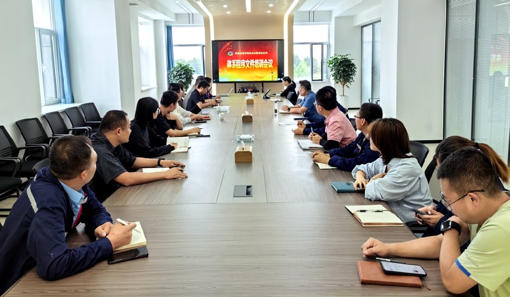 微信图片_2025-08-08_174412_187.jpg