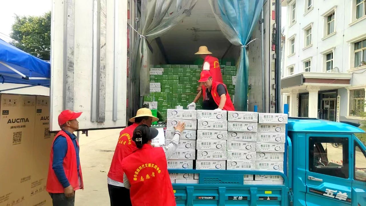 微信图片_2025-08-15_083203_342.jpg
