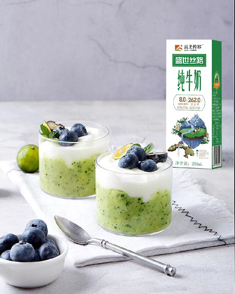 微信图片_2025-08-30_083530_055.png
