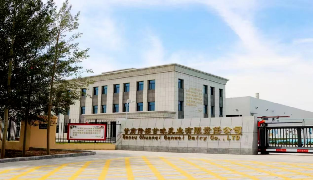 微信图片_2025-09-01_082234_831.png